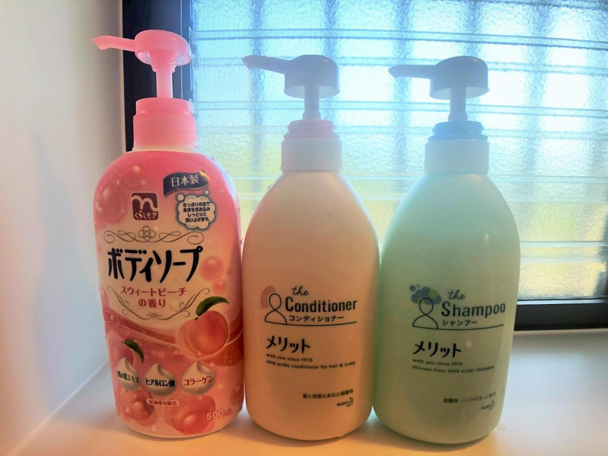 Yadokari Kumano 빌라 외부 사진